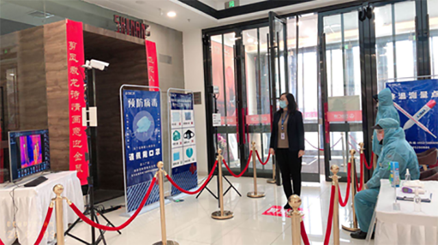 熱成像人體測(cè)溫設(shè)備