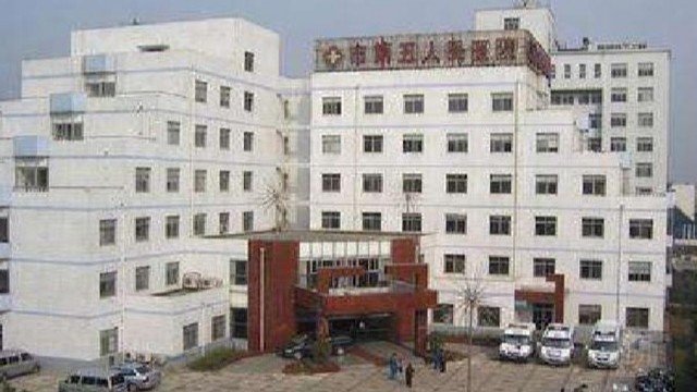 磁共振安檢門
