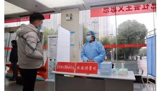 金屬檢測(cè)安檢門