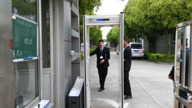 工廠安檢門(mén)