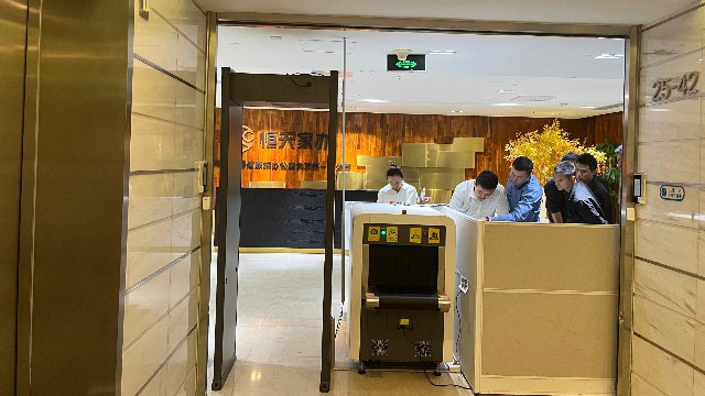 安檢門和安檢機有什么區(qū)別？