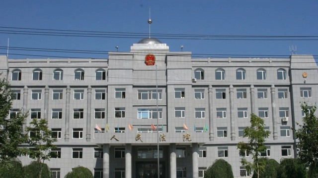 人民法院智能化安檢中心保障審判活動正常進行,提升法院安保工作