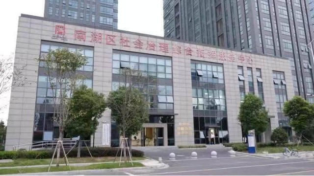 公共場所安檢門