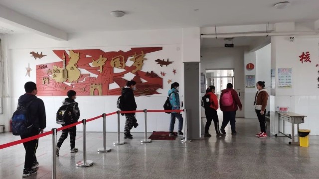 智能安檢門