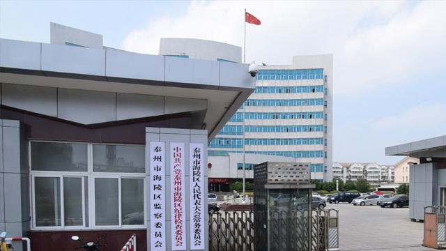 保密安檢門