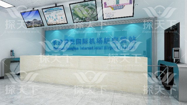 女煙民竟將打火機(jī)藏胸罩,機(jī)場安檢門讓她”露餡”