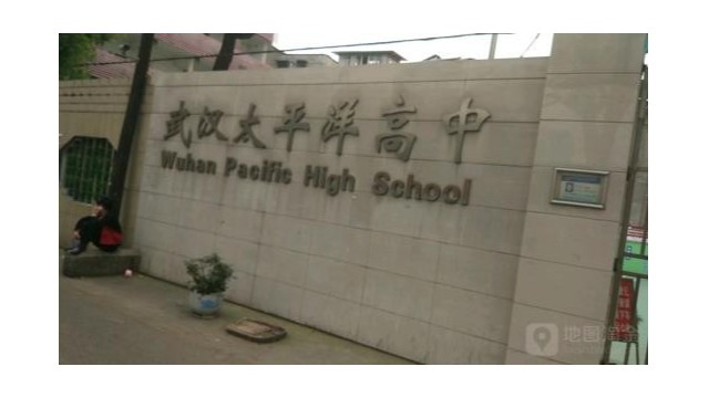 校園安檢門