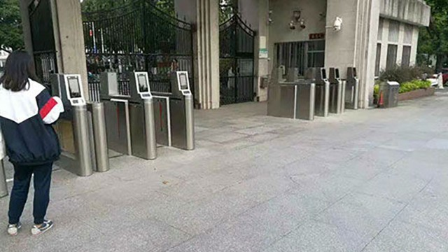 人臉識別機(jī)