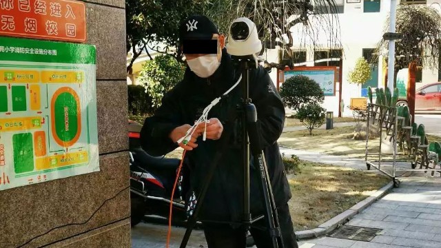 紅外人體測(cè)溫?zé)嵯駜x