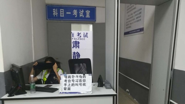 考試安檢門檢測(cè)作弊工具，駕照考試快速排查，杜絕作弊行為