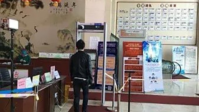 智慧熱成像測(cè)溫安檢門(mén)
